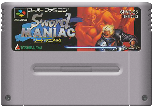 Sword Maniac media 5 for Super Famicom